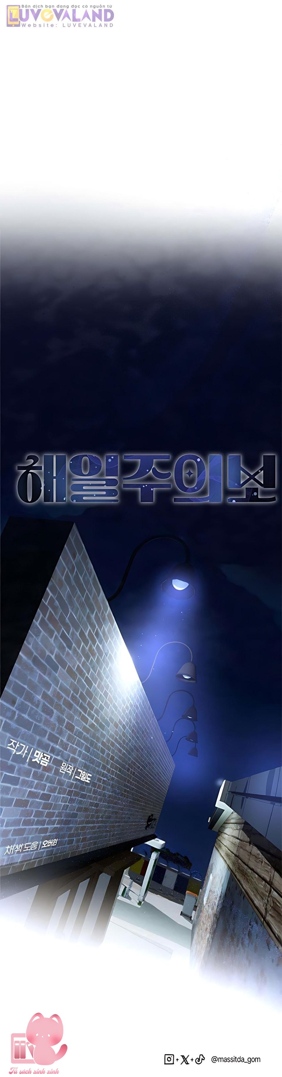 Cảnh Báo Sóng Thần - Chap 13 - Trang 60