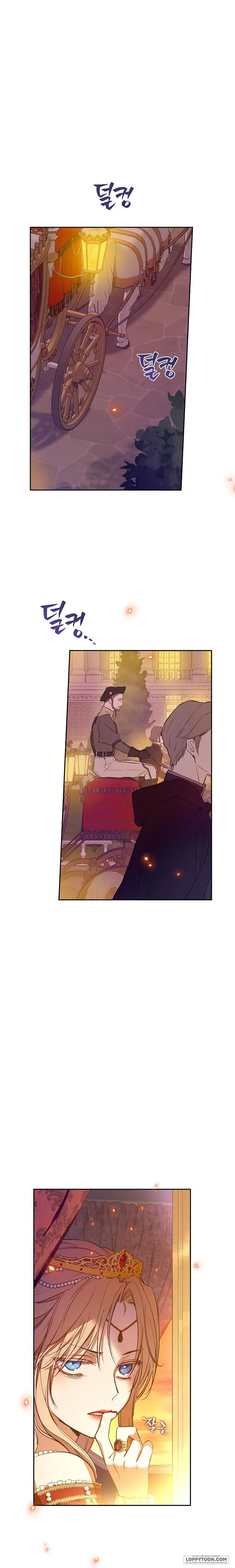 Cánh Đồng Bị Lãng Quên - Chap 1 - Trang 20