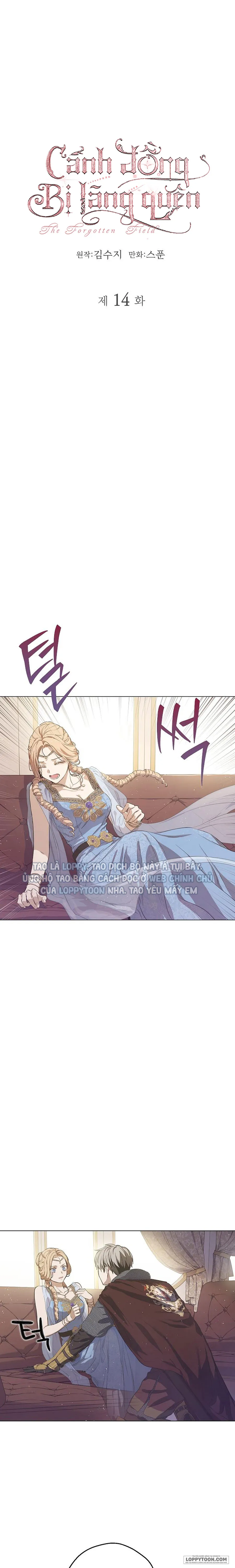 Cánh Đồng Bị Lãng Quên - Chap 14 - Trang 0