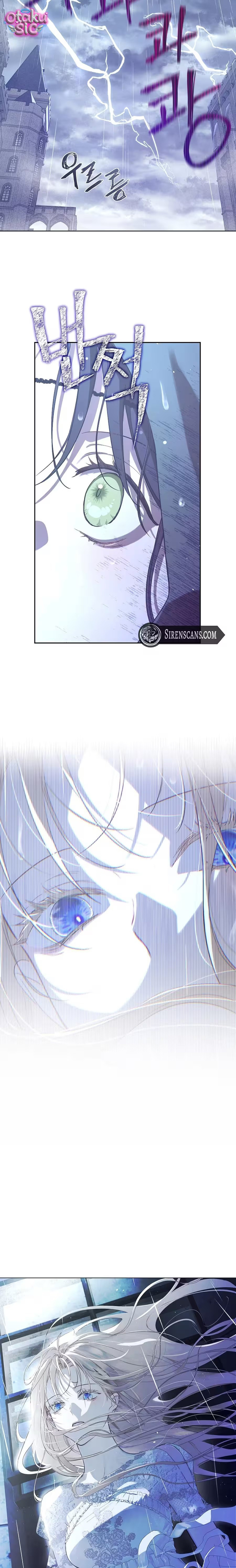 Cánh Đồng Bị Lãng Quên - Chap 24