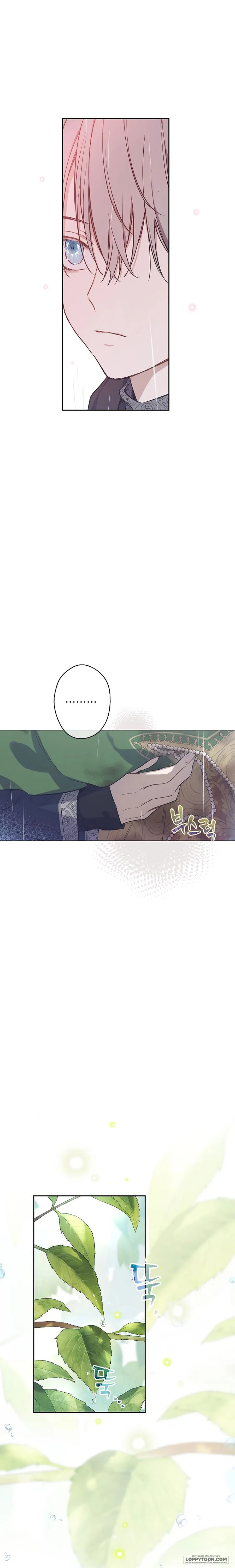 Cánh Đồng Bị Lãng Quên - Chap 4 - Trang 14