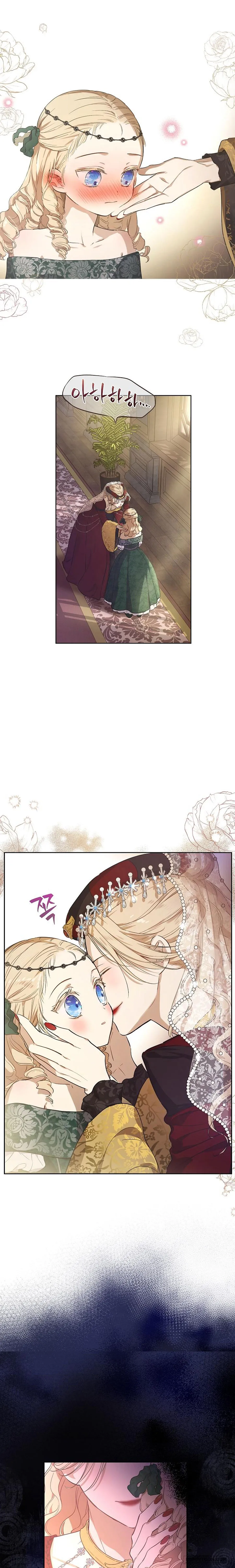 Cánh Đồng Bị Lãng Quên - Chap 6 - Trang 2