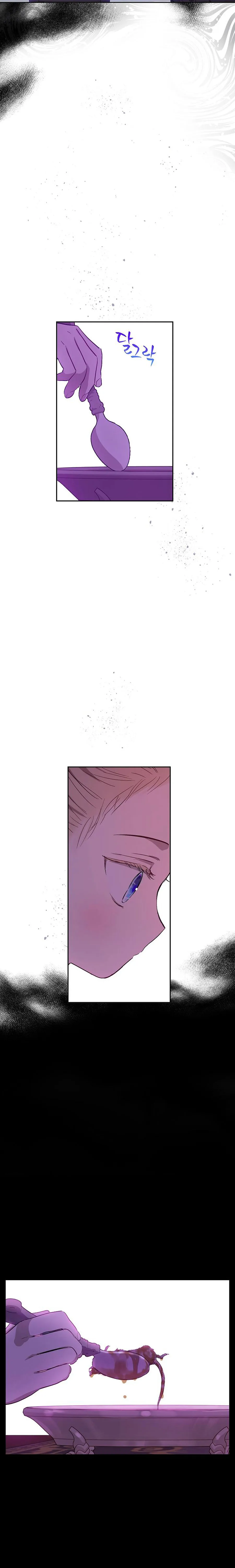 Cánh Đồng Bị Lãng Quên - Chap 8 - Trang 16
