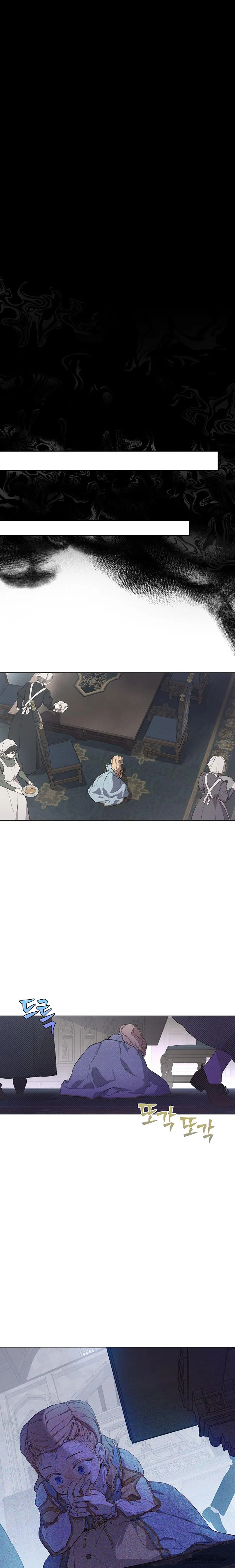 Cánh Đồng Bị Lãng Quên - Chap 8 - Trang 17