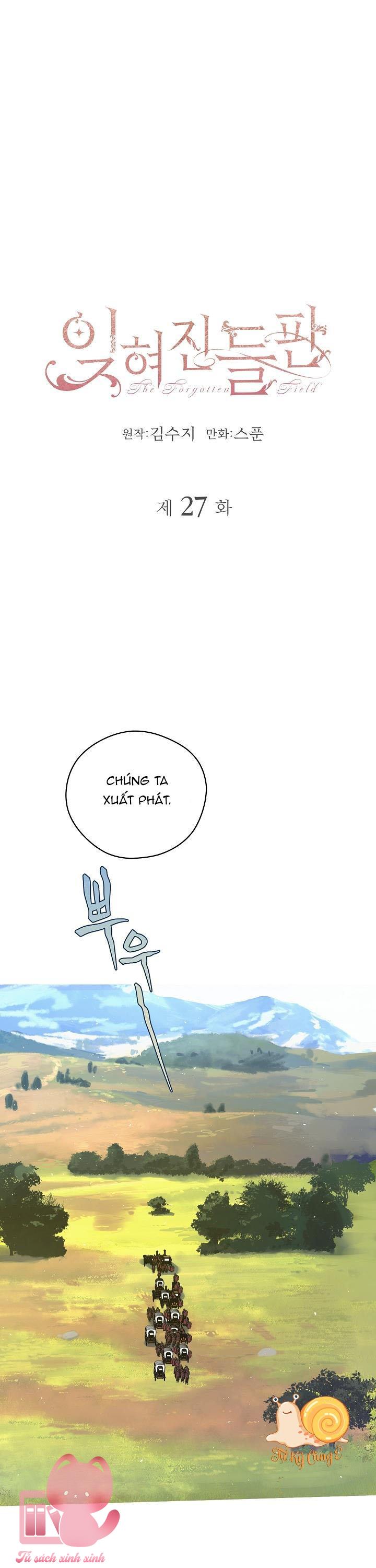 Cánh Đồng Bị Quên Lãng - Chap 27
