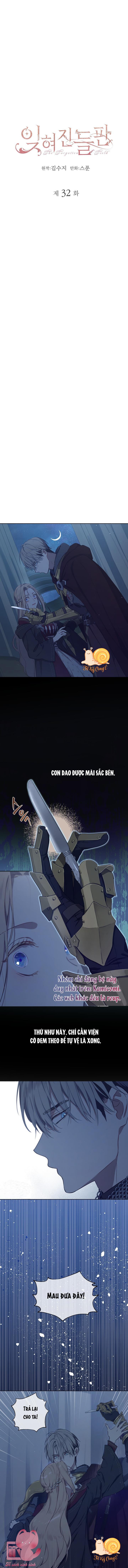 Cánh Đồng Bị Quên Lãng - Chap 32 - Trang 2