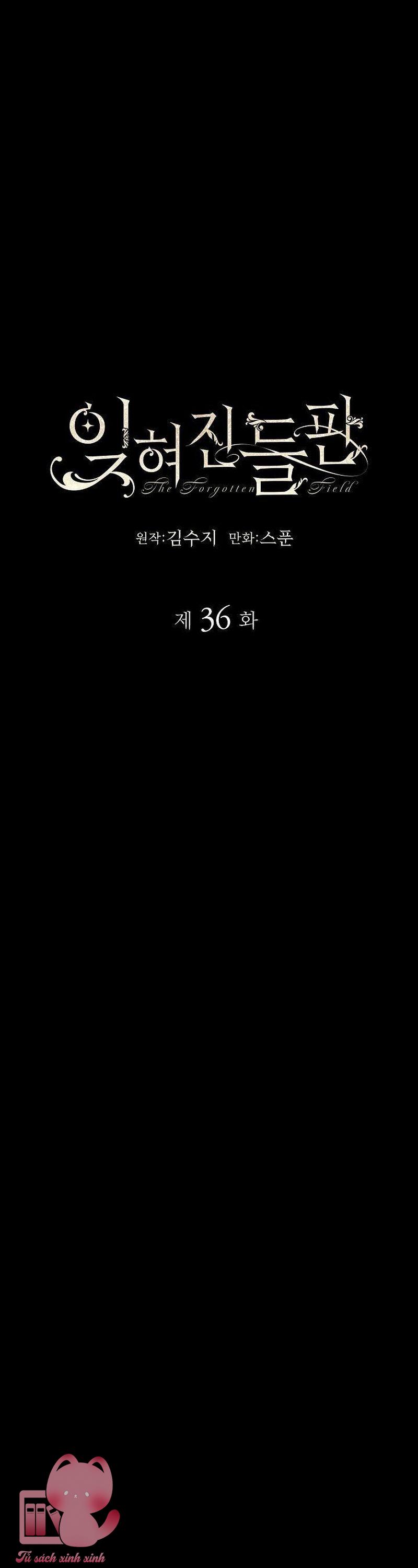 Cánh Đồng Bị Quên Lãng - Chap 36 - Trang 7