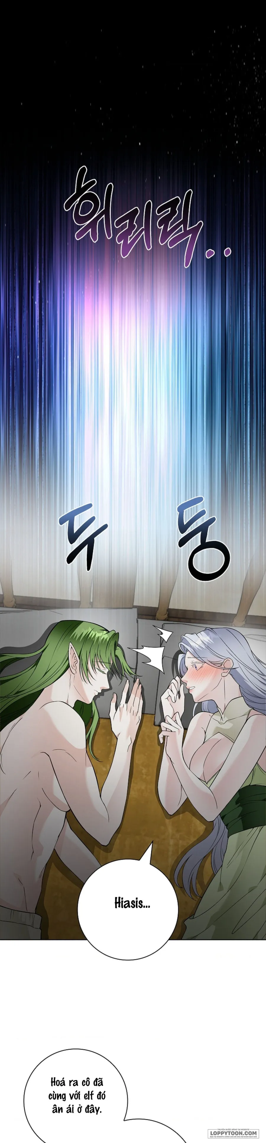 Cánh Hoa Ướt Đẫm Của Thánh Nữ - Chap 21 - 🔞🔞🔞 - Trang 25