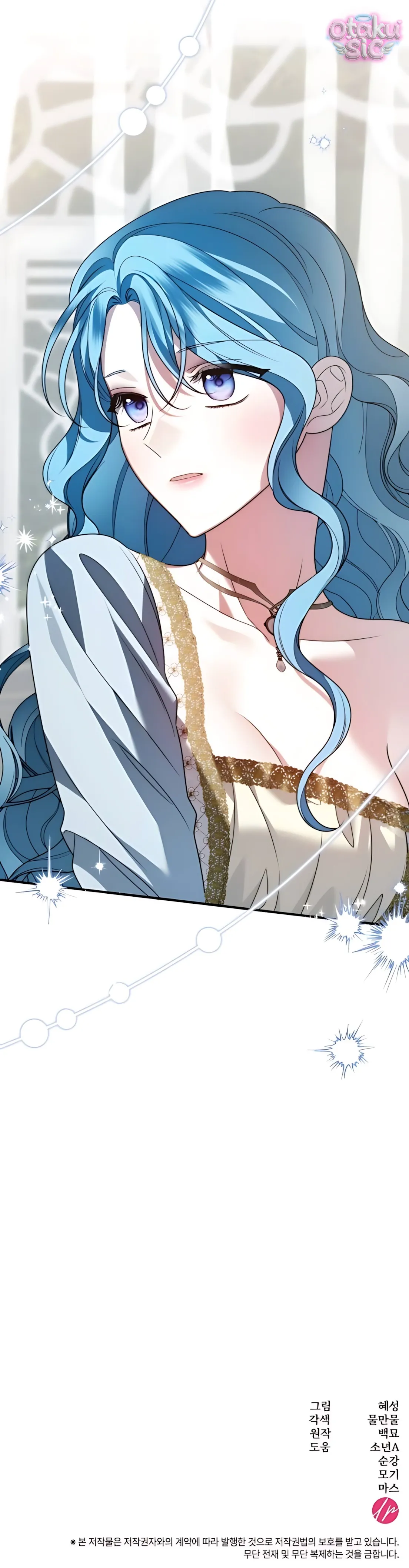 Cao Quý Và Phù Phiếm - Chap 14 - Trang 56