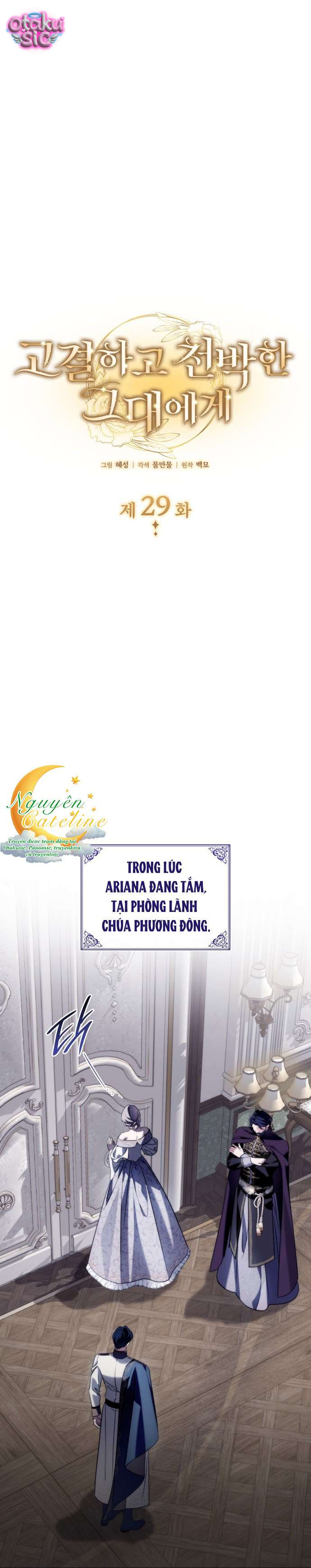 Cao Quý Và Phù Phiếm - Chap 29