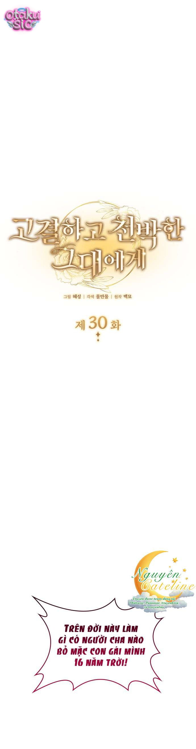 Cao Quý Và Phù Phiếm - Chap 30