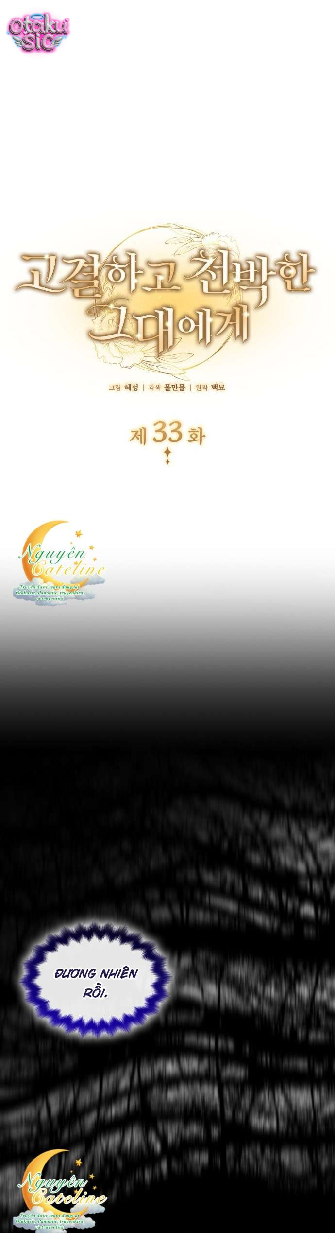 Cao Quý Và Phù Phiếm - Chap 33