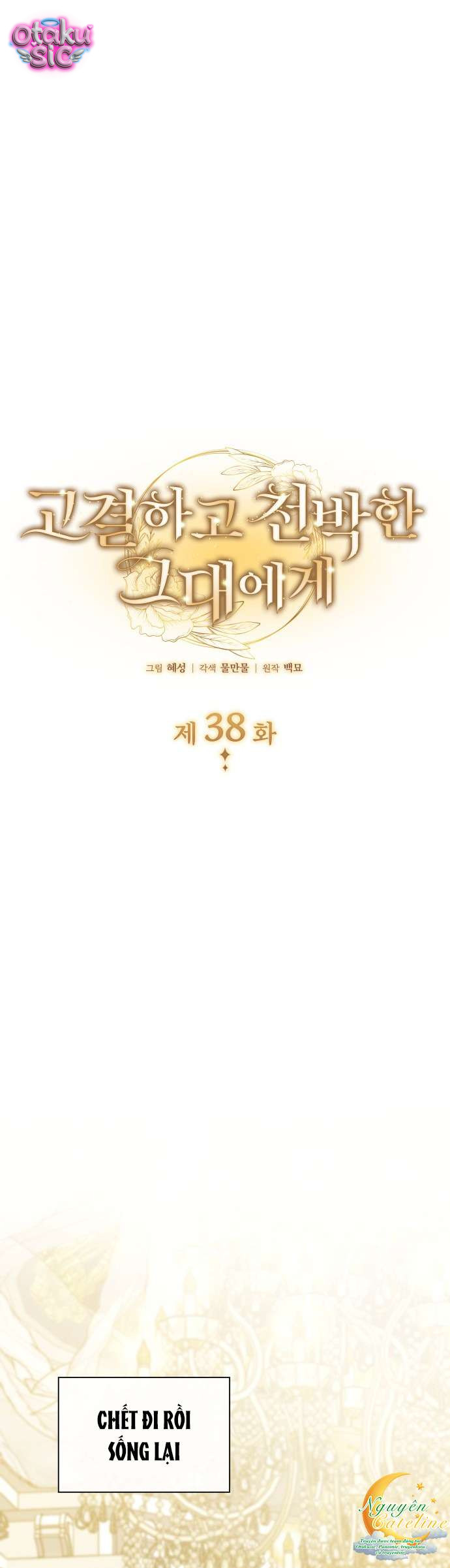 Cao Quý Và Phù Phiếm - Chap 38