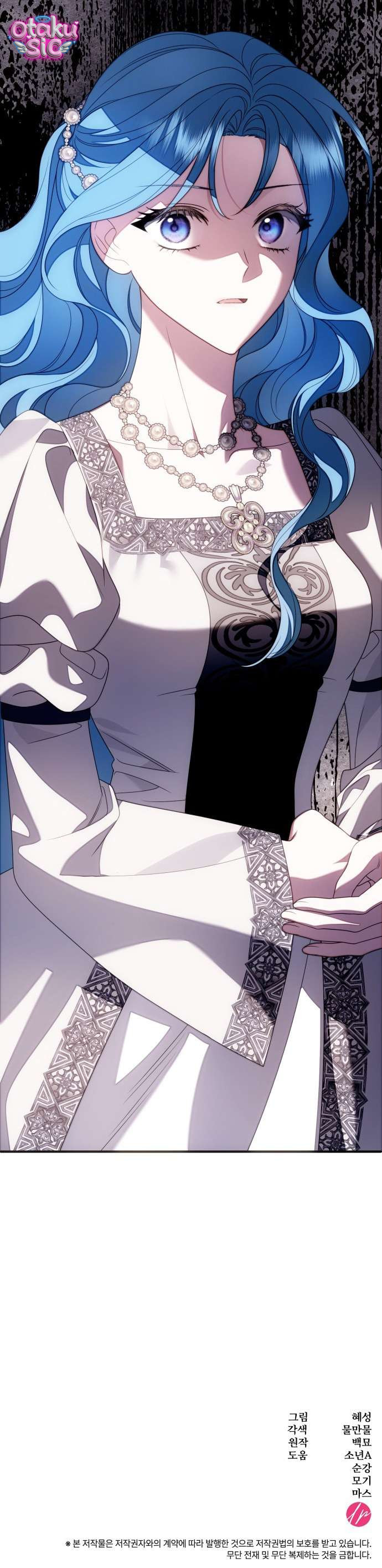 Cao Quý Và Phù Phiếm - Chap 43