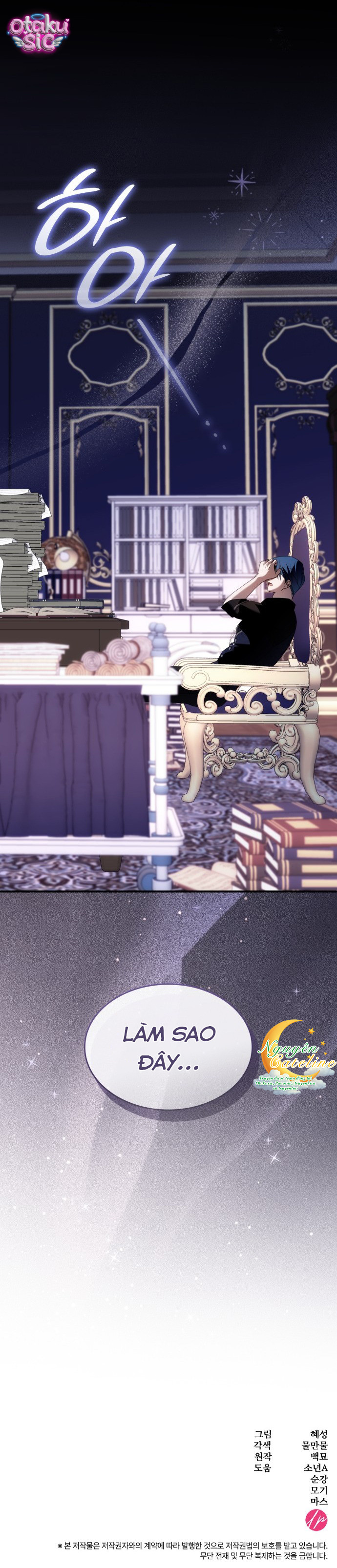 Cao Quý Và Phù Phiếm - Chap 47