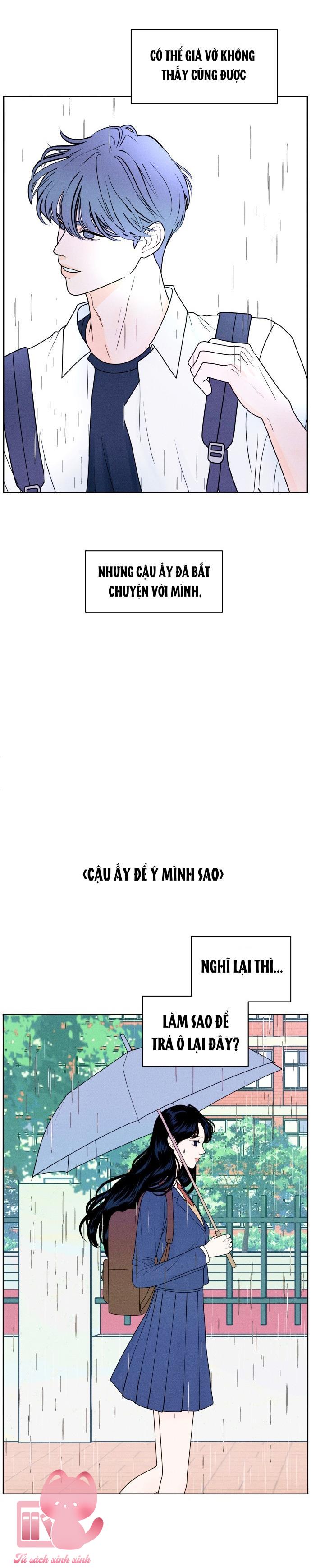 Cặp Đôi Hướng Nội - Chap 1