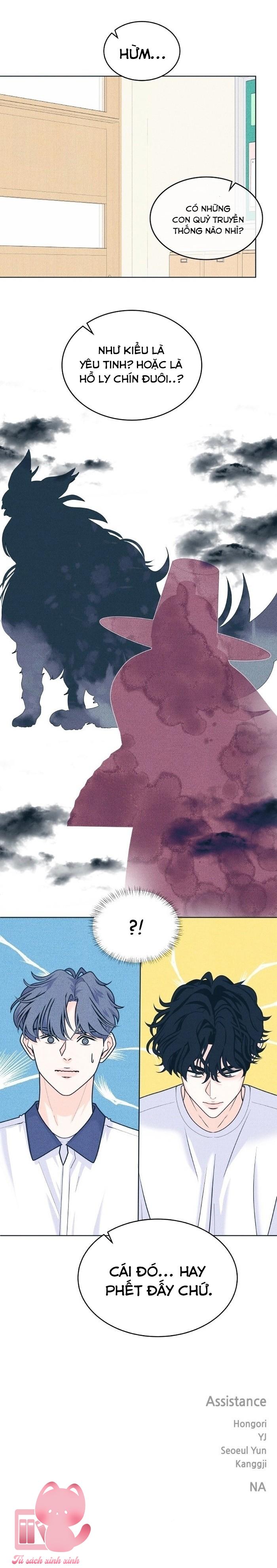 Cặp Đôi Hướng Nội - Chap 103