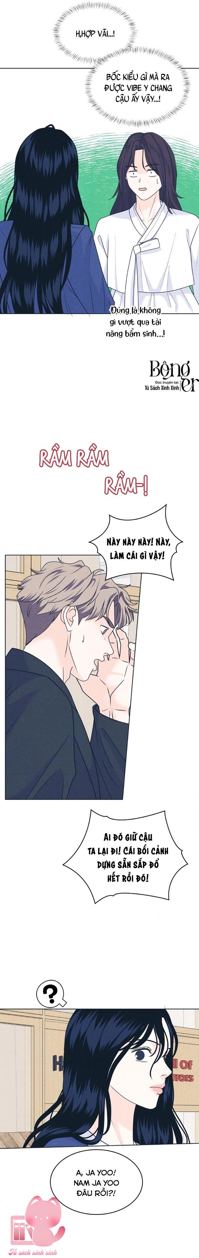 Cặp Đôi Hướng Nội - Chap 104