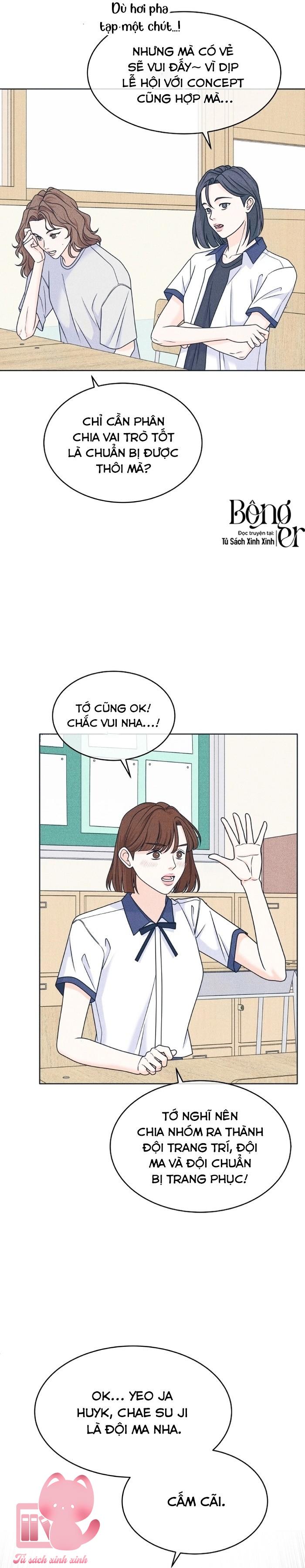 Cặp Đôi Hướng Nội - Chap 104