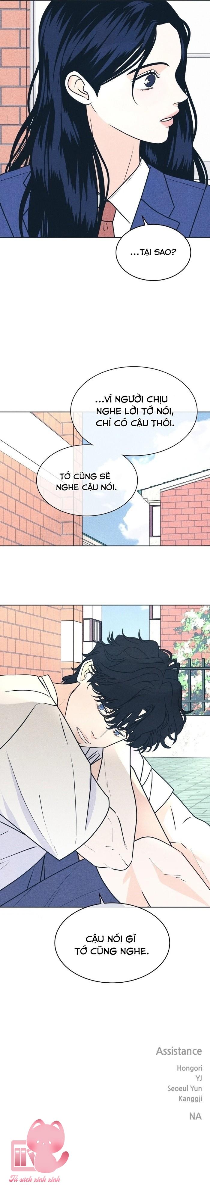 Cặp Đôi Hướng Nội - Chap 105