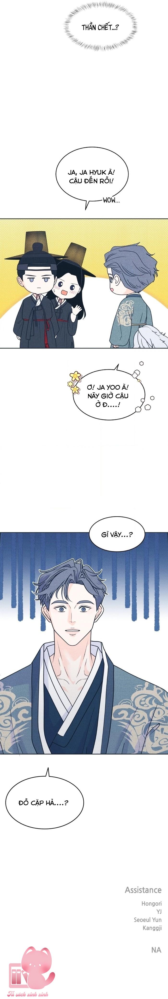 Cặp Đôi Hướng Nội - Chap 106
