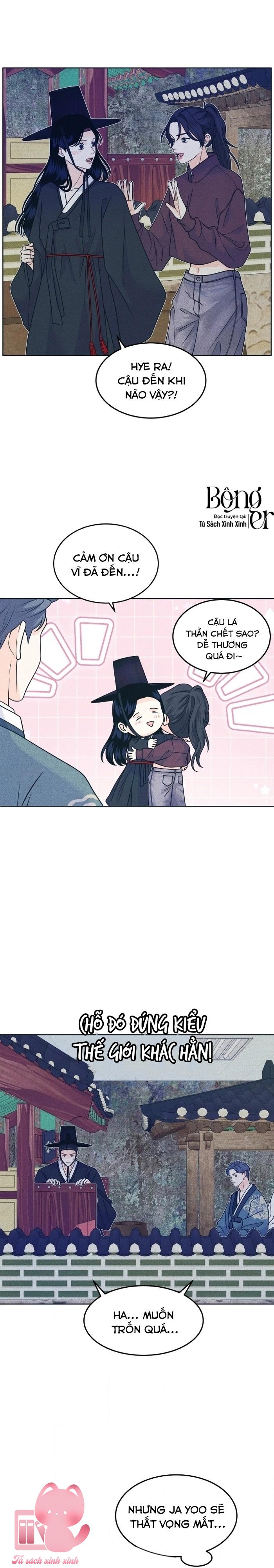 Cặp Đôi Hướng Nội - Chap 107
