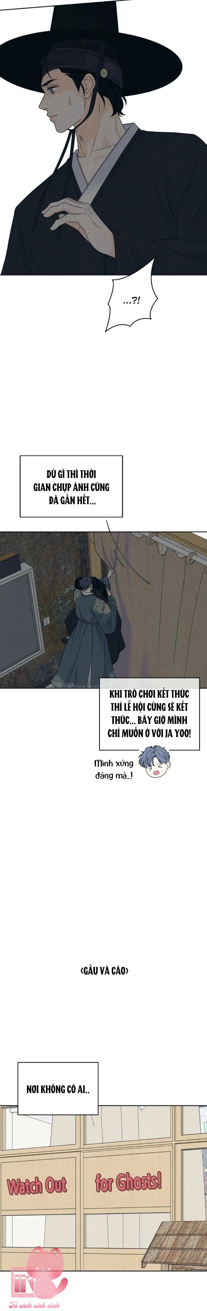 Cặp Đôi Hướng Nội - Chap 108