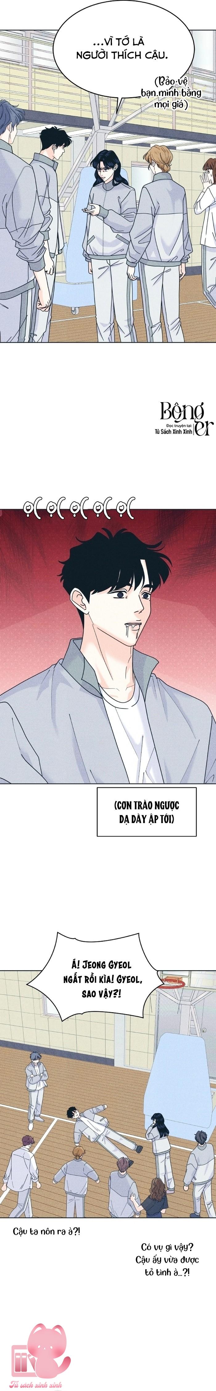 Cặp Đôi Hướng Nội - Chap 117