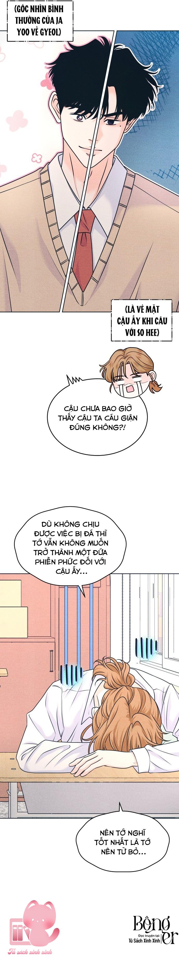 Cặp Đôi Hướng Nội - Chap 120