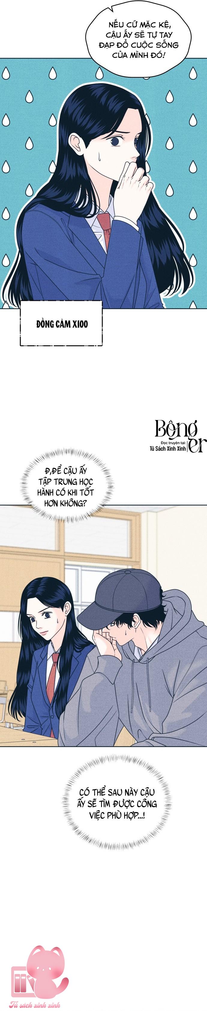 Cặp Đôi Hướng Nội - Chap 125