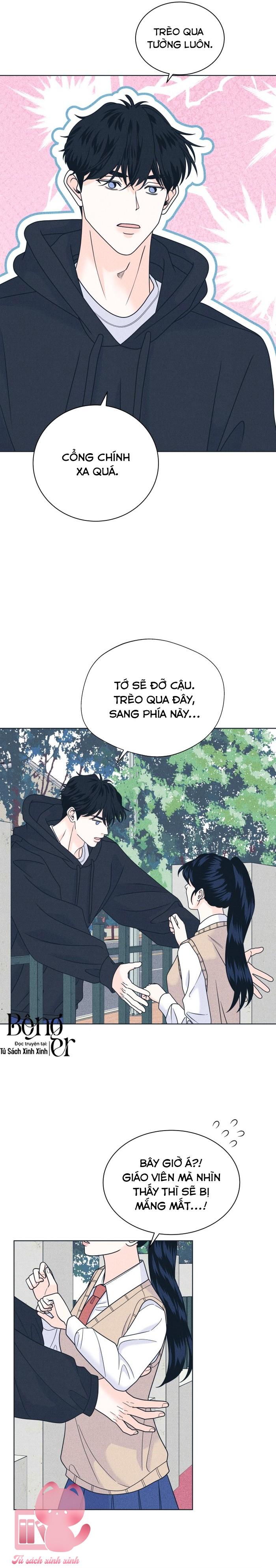 Cặp Đôi Hướng Nội - Chap 147