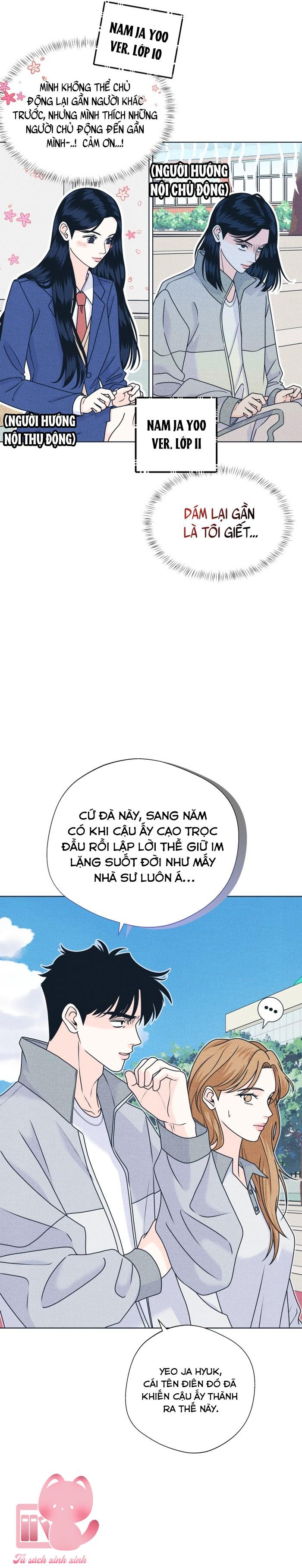 Cặp Đôi Hướng Nội - Chap 151