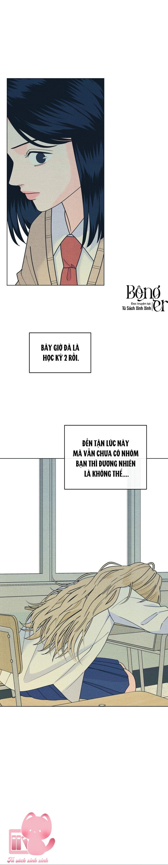 Cặp Đôi Hướng Nội - Chap 154