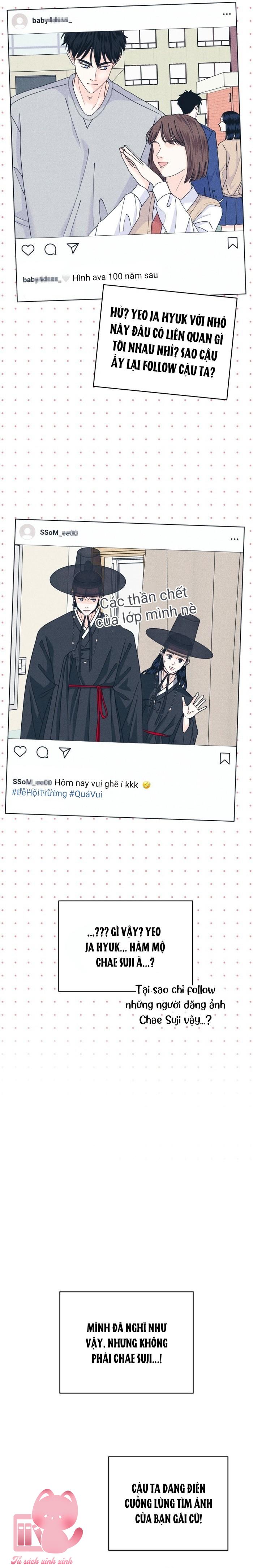 Cặp Đôi Hướng Nội - Chap 155