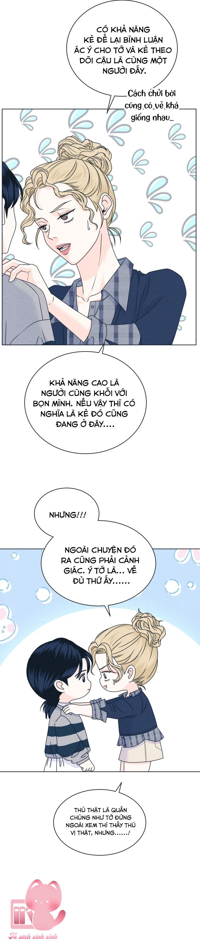 Cặp Đôi Hướng Nội - Chap 157