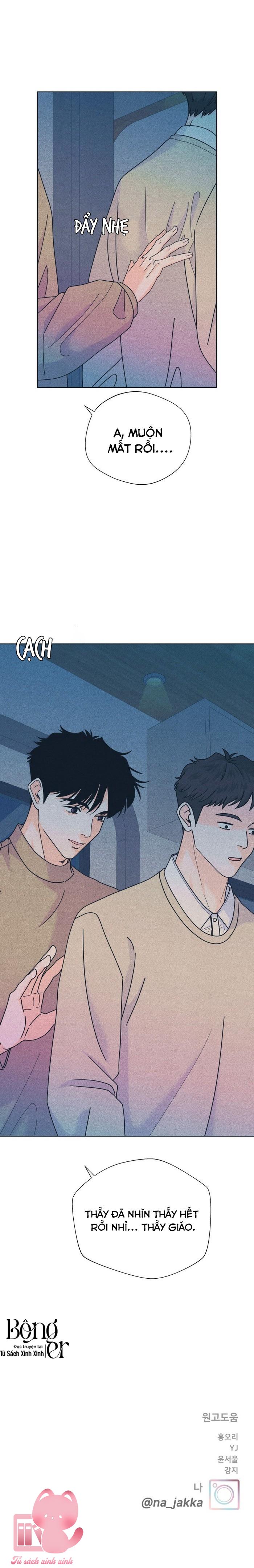 Cặp Đôi Hướng Nội - Chap 158