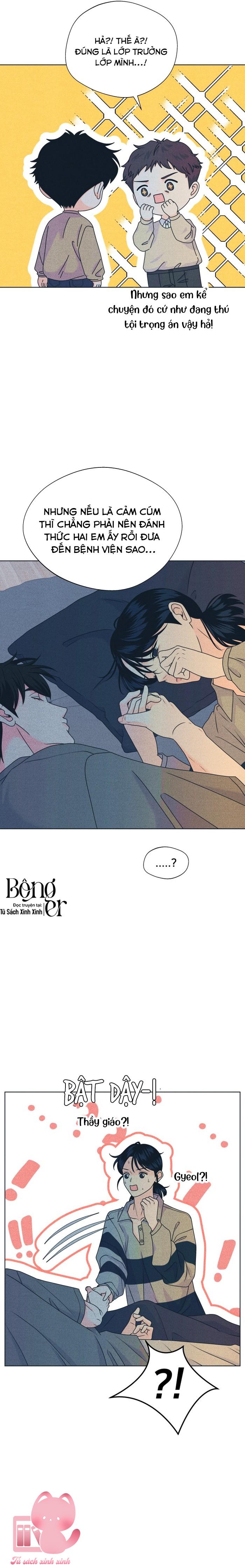 Cặp Đôi Hướng Nội - Chap 159