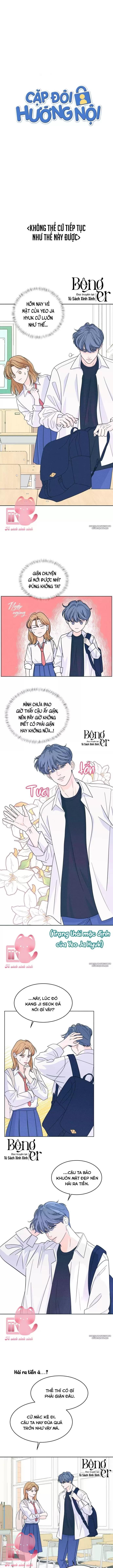 Cặp Đôi Hướng Nội - Chap 16