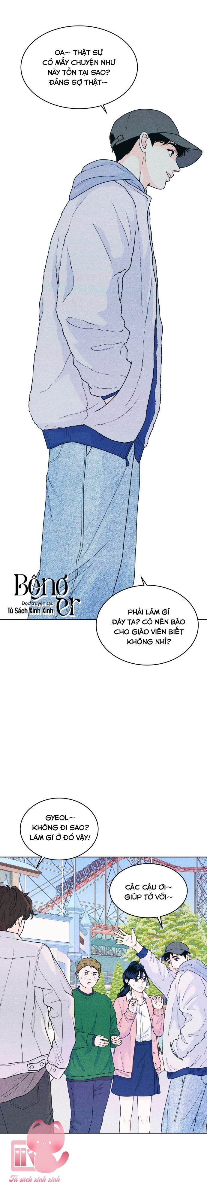 Cặp Đôi Hướng Nội - Chap 24