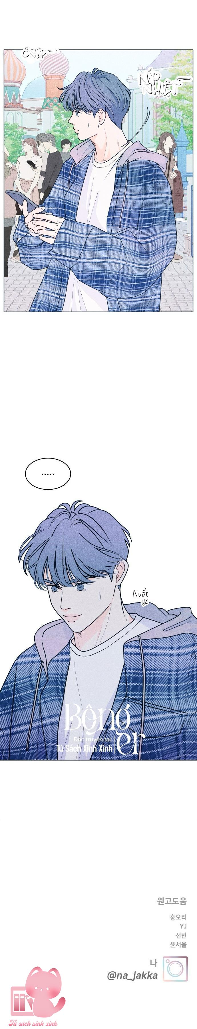 Cặp Đôi Hướng Nội - Chap 25