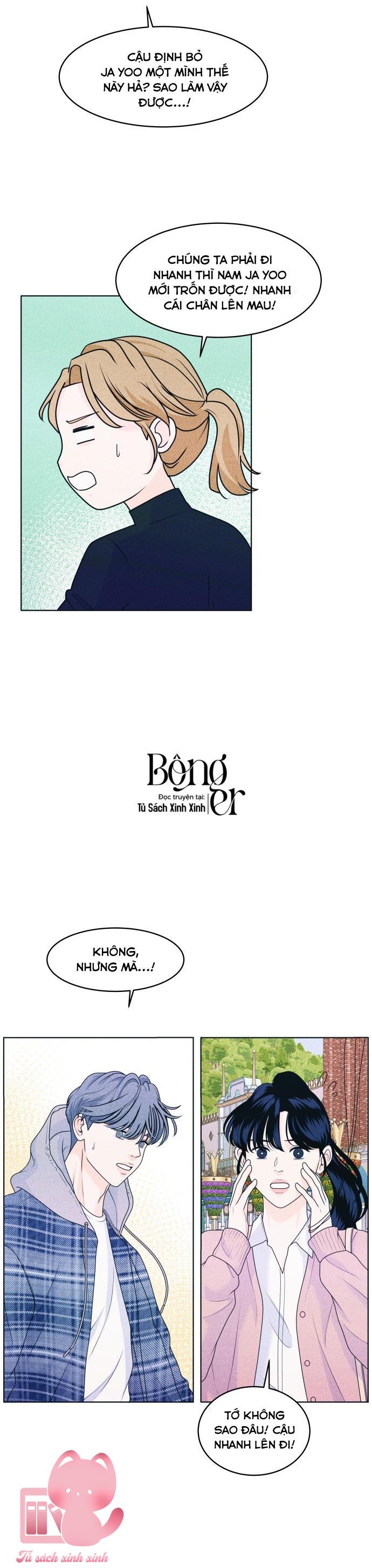 Cặp Đôi Hướng Nội - Chap 27