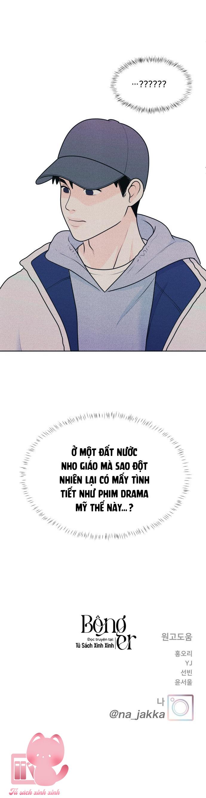 Cặp Đôi Hướng Nội - Chap 27