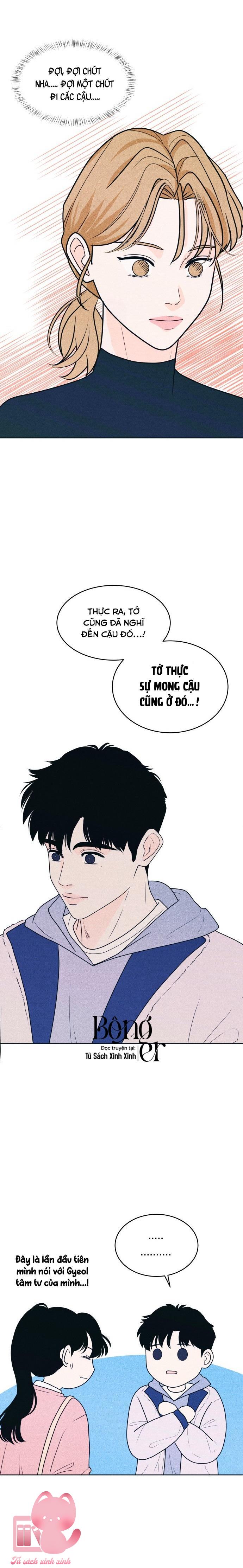 Cặp Đôi Hướng Nội - Chap 28