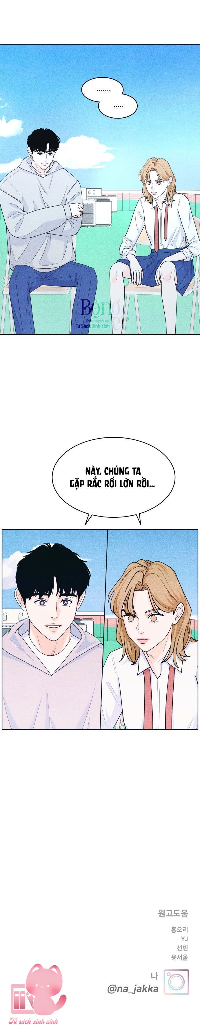 Cặp Đôi Hướng Nội - Chap 30