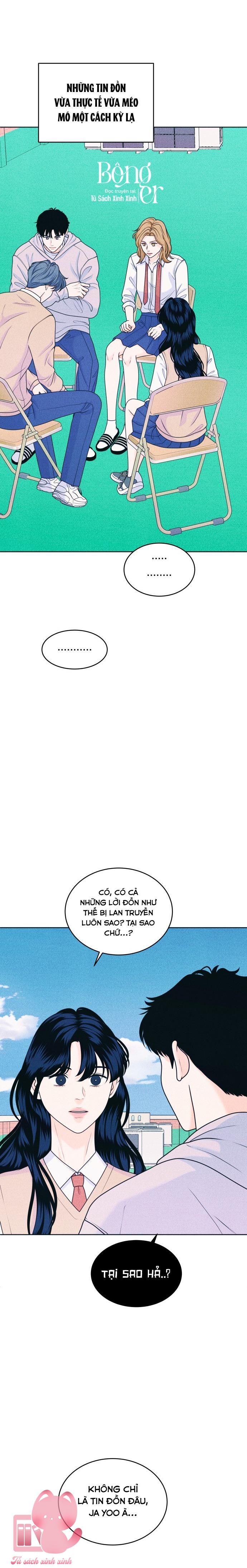 Cặp Đôi Hướng Nội - Chap 31