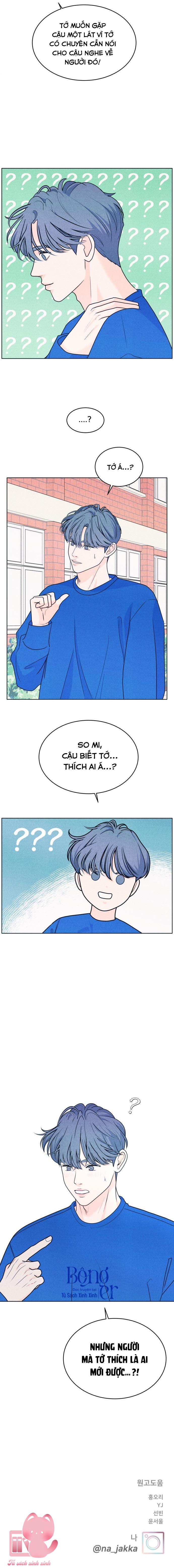 Cặp Đôi Hướng Nội - Chap 33