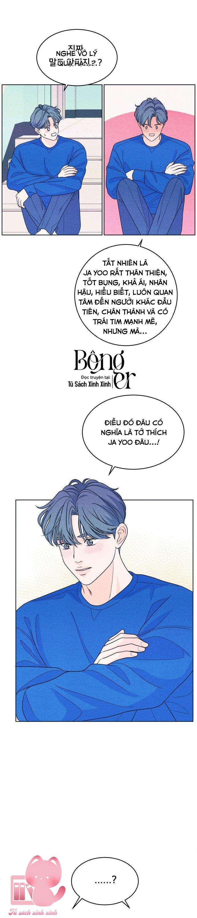 Cặp Đôi Hướng Nội - Chap 34