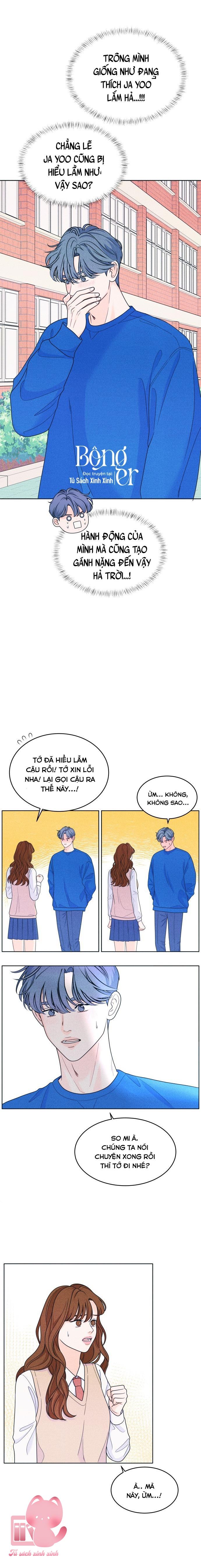 Cặp Đôi Hướng Nội - Chap 34