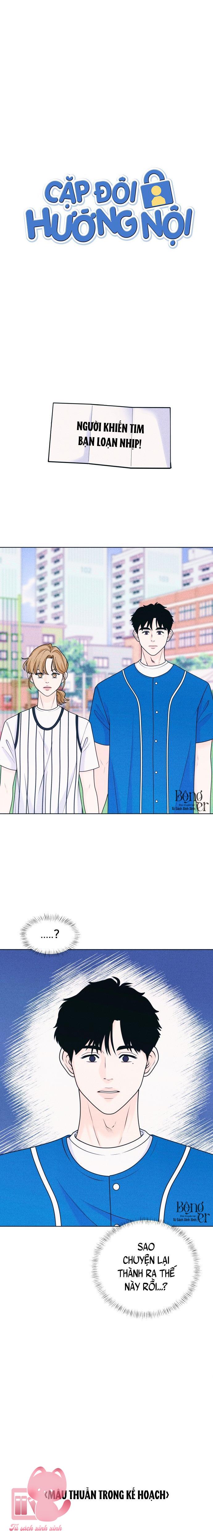 Cặp Đôi Hướng Nội - Chap 42