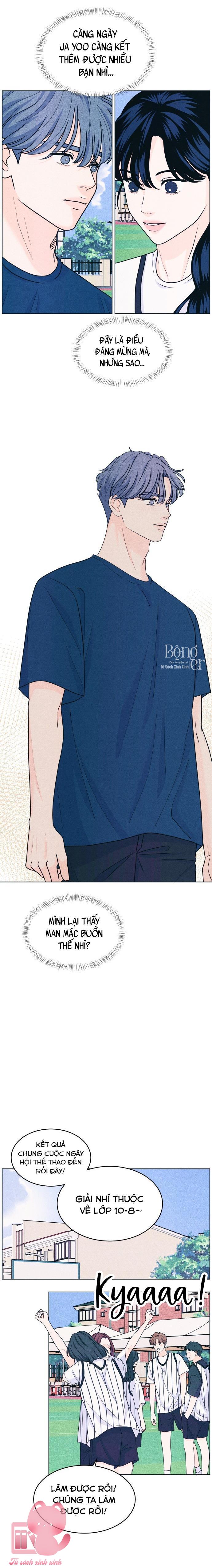 Cặp Đôi Hướng Nội - Chap 42